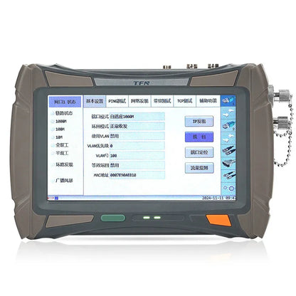TFN T6300A All-in-One PRI & Network Tester