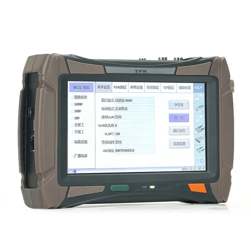 TFN T6300A All-in-One PRI & Network Tester