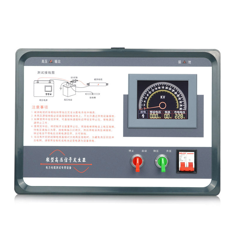 cable fault detector